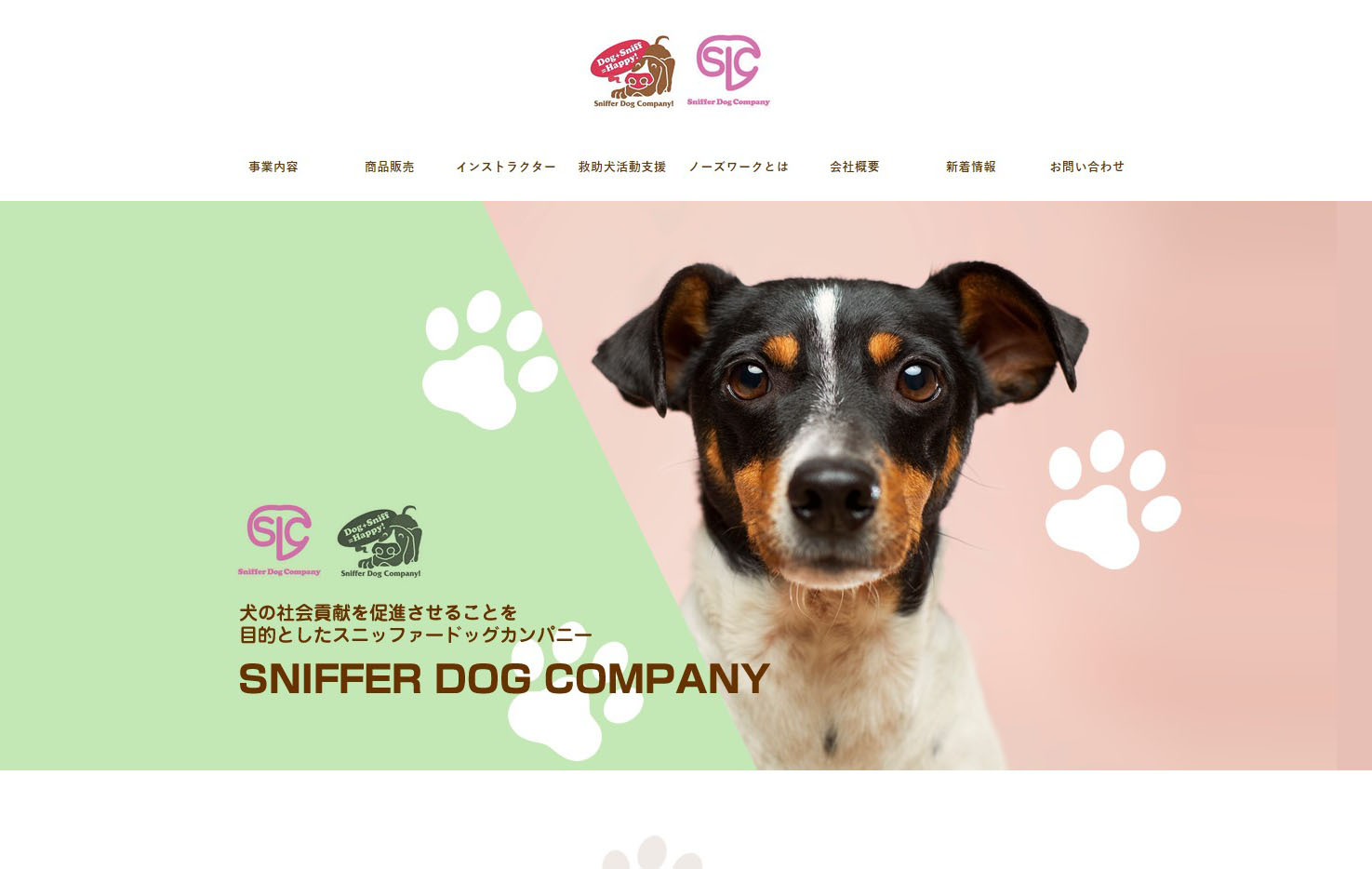 SNIFFER DOG COMPANY